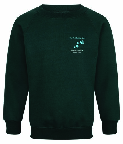 Dosthill Nursery & Care Club Jumper